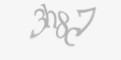 Защитный код