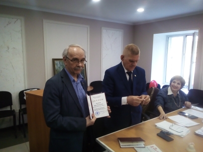 IMG 20190425 161608