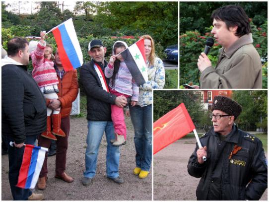 Участники митинга