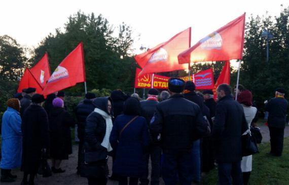 Участие в митинге приняло более 100 человек