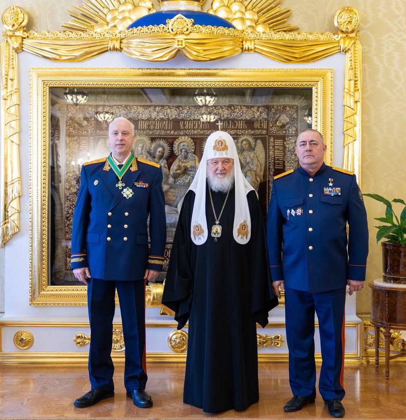 Поздравляем Александра Ивановича Бастрыкина с награждением орденом преподобного Сергия Радонежского II степени