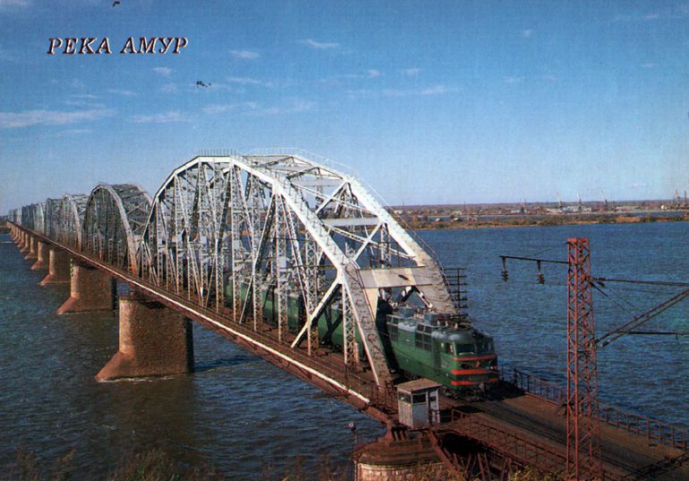 Мост через Амур у Хабаровска