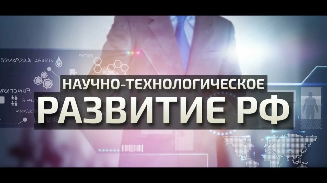 Навстречу  XIII   съезду  ПАНИ