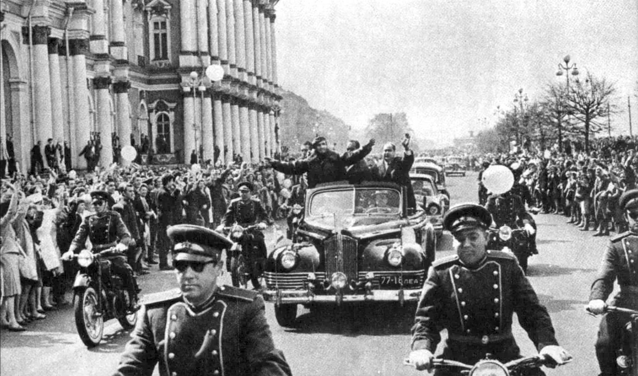 К 100-летию Фиделя Кастро
