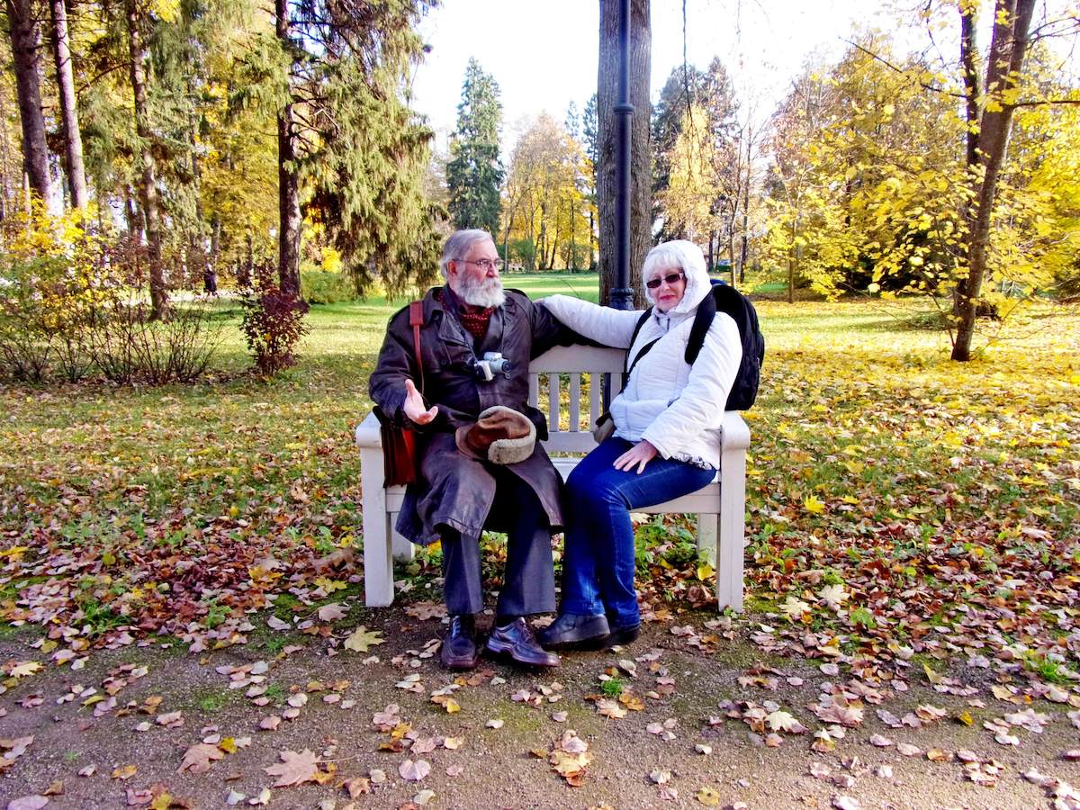 В усадебном парке