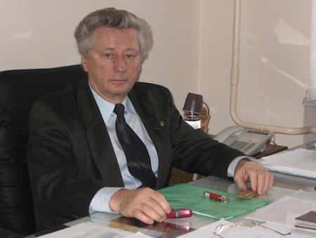 Академик Авилов В. Д. Председатель отделения