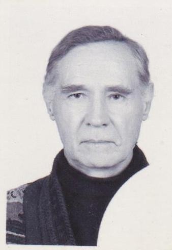 Ерунов Владимир Михайлович