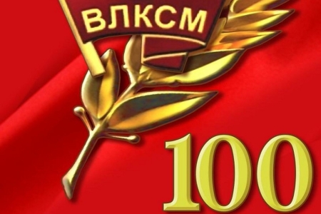 100