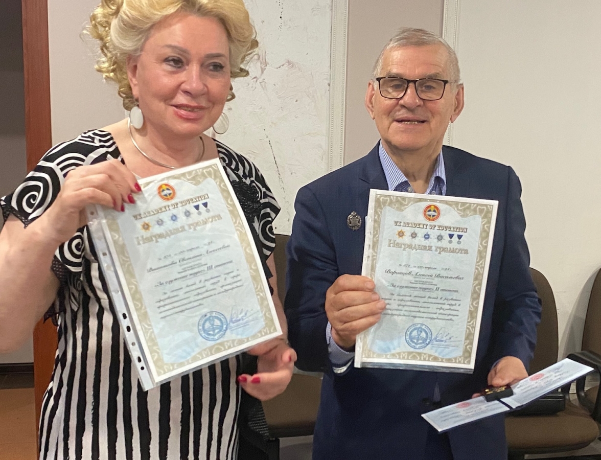 Поздравляем Президента и наших коллег!