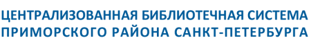 logo 2111490672