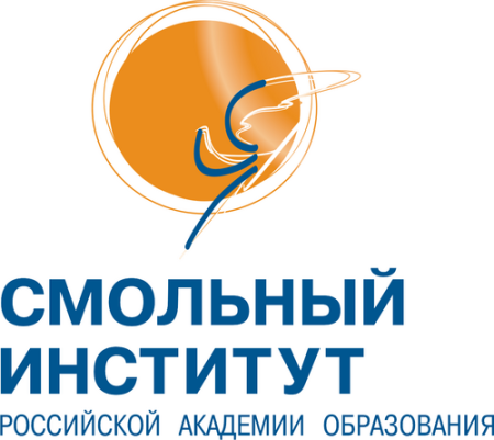 logo institute13
