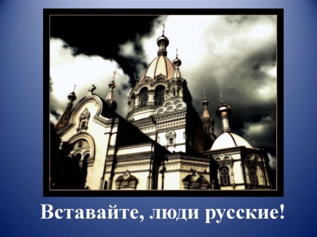 slide 6