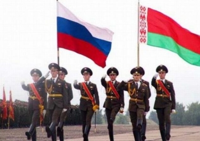 Cлавянское единство