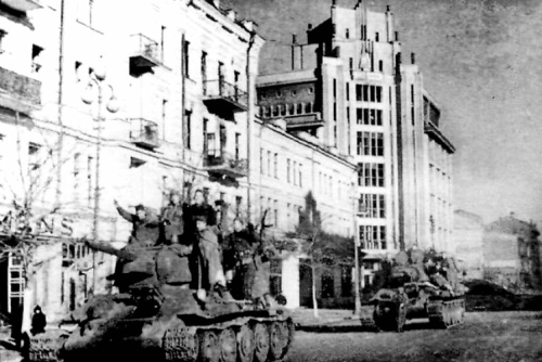 79 лет назад был освобождён Киев