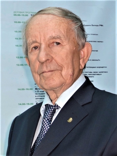 Поздравляем академика З. С. Виноградова с 90-летием!