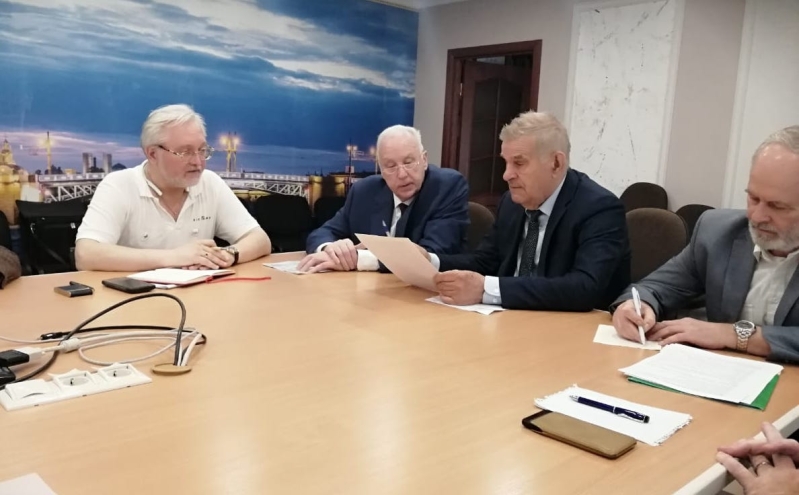 Оргкомитет Конференции