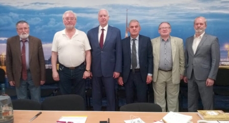 Оргкомитет Конференции