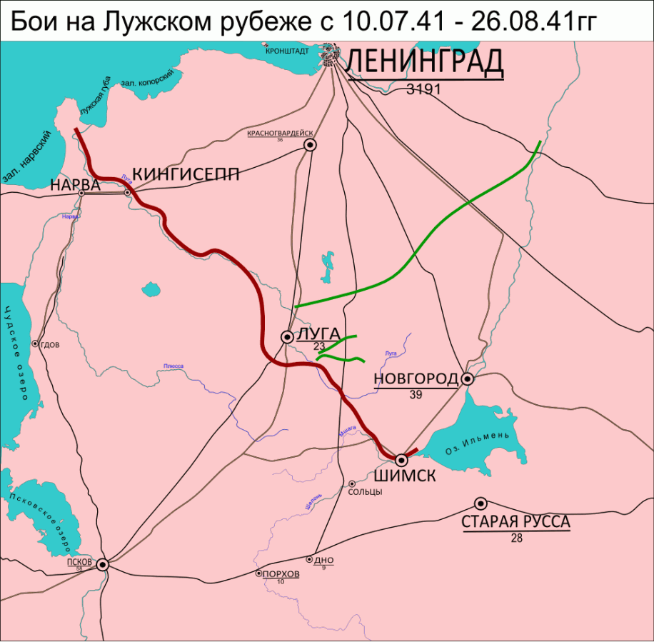 Карта боев на Лужском оборонительном рубеже