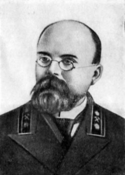 Лавр Дмитриевич Проскуряков