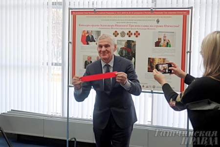 выставка "Кавалеры ордена Александра Невского! Три века славы на страже Отечества"