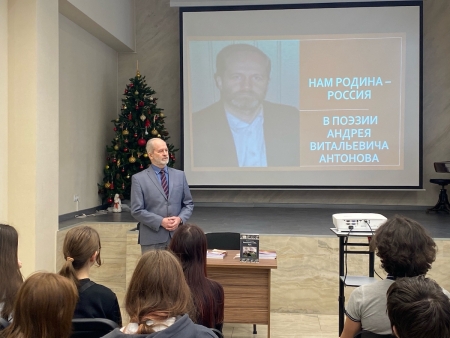 Встреча с учащимися Питера