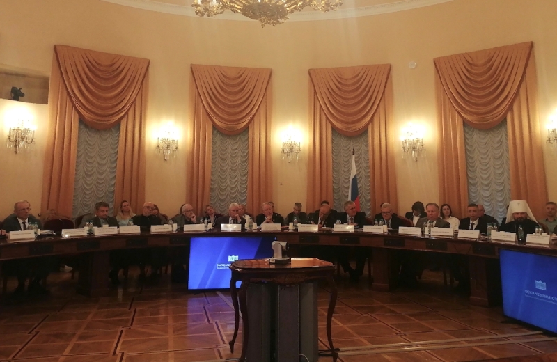 Круглый стол фракции КПРФ в Госдуме о положении государствообразующего русского народа