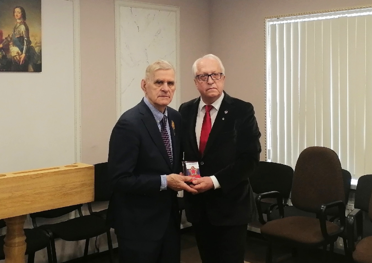 Награда Президенту ПАНИ