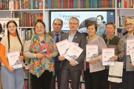 Столетие писателя отметили международным конкурсом