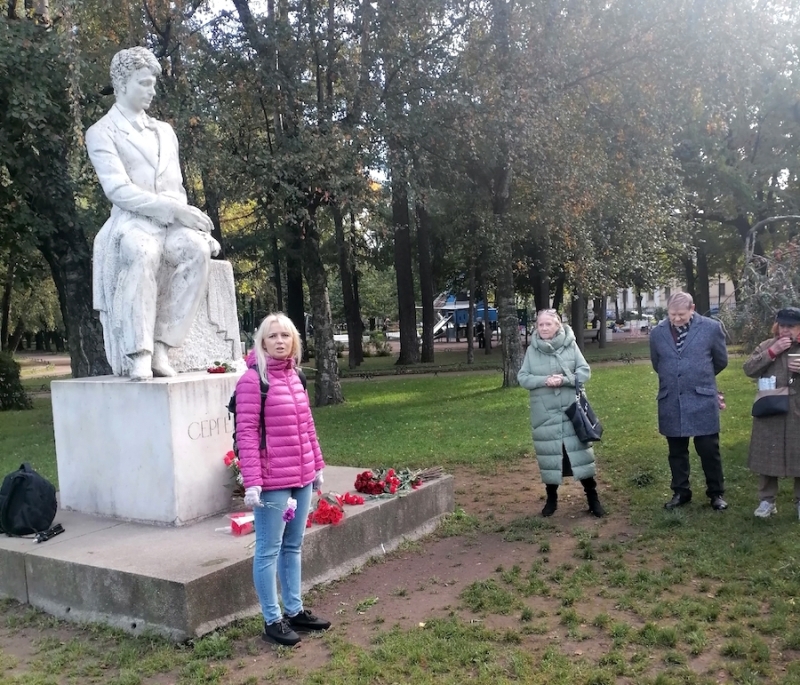 130-летие со дня рождения Сергея Есенина