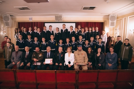 Всероссийский патриотический форум - 2025