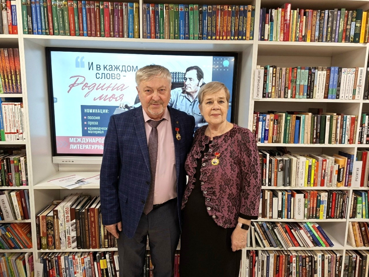 российского писателя А.Б. Баюканского