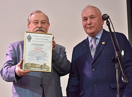 Невскому Альманаху 200 лет!