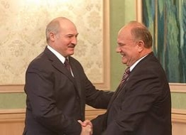Поддержите политический курс