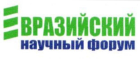 ЕНФ
