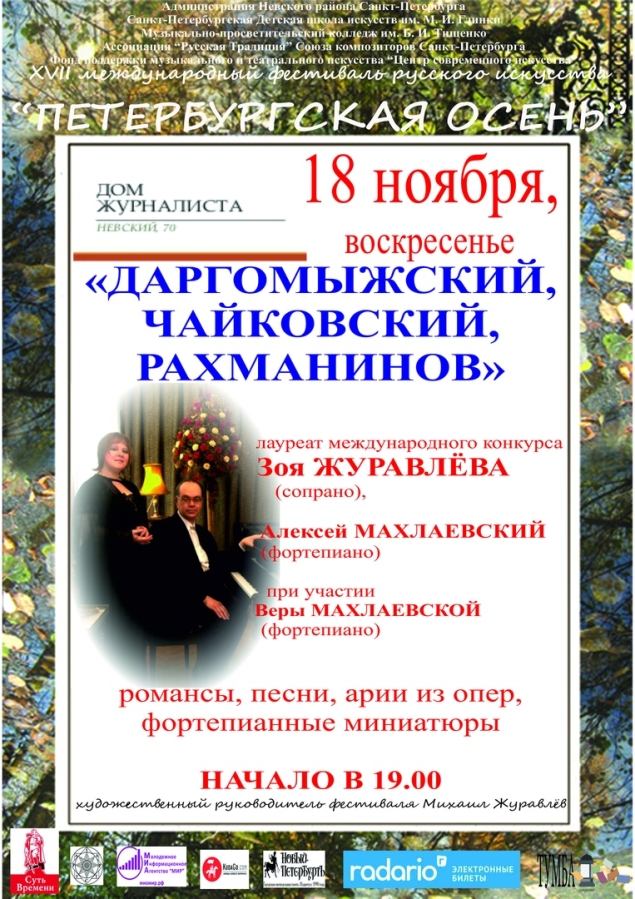 а4