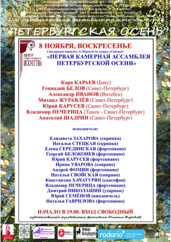 а5