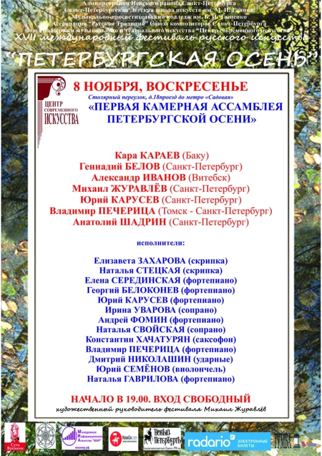 а5