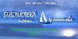 лер14