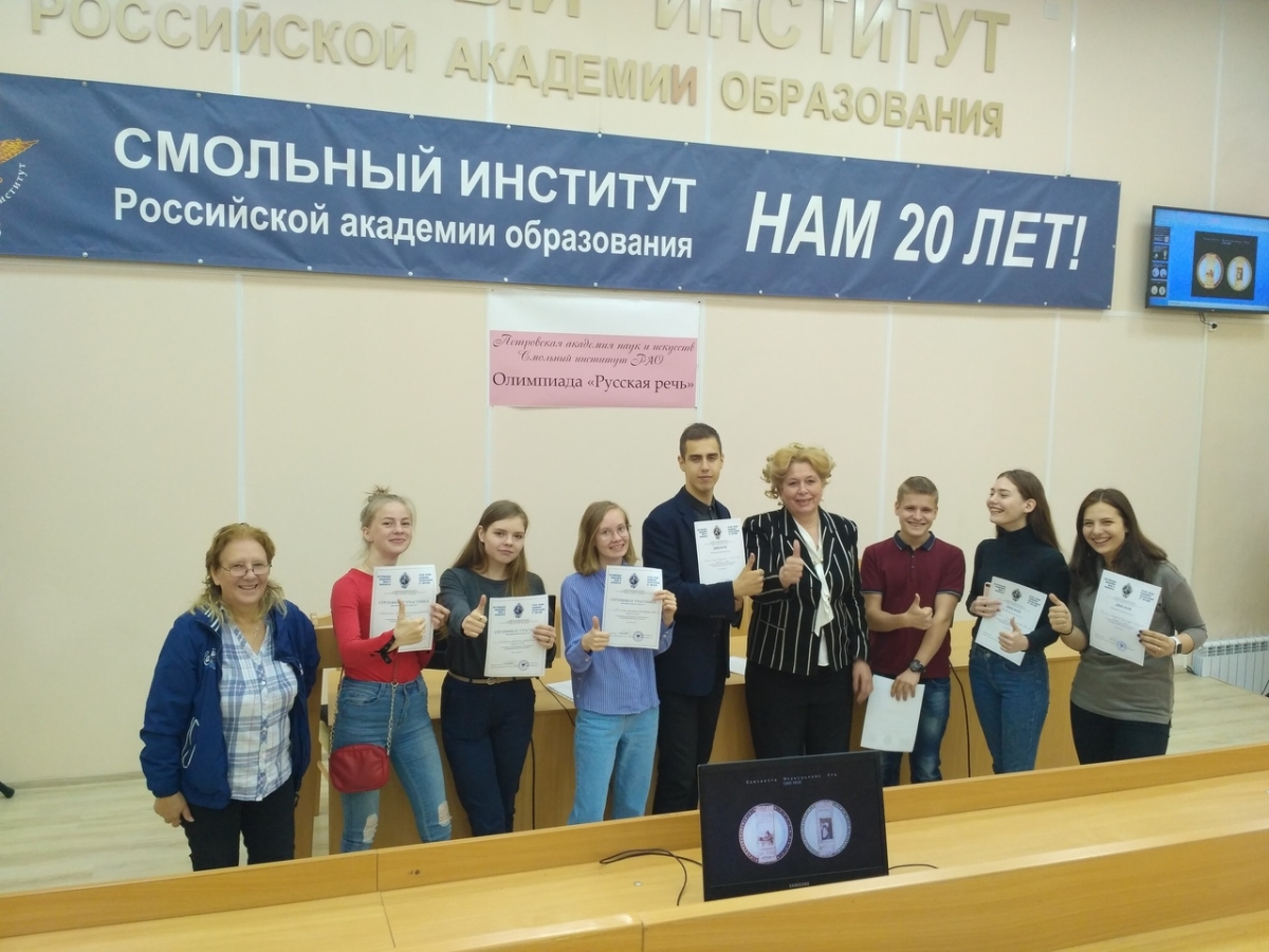 маавимваи