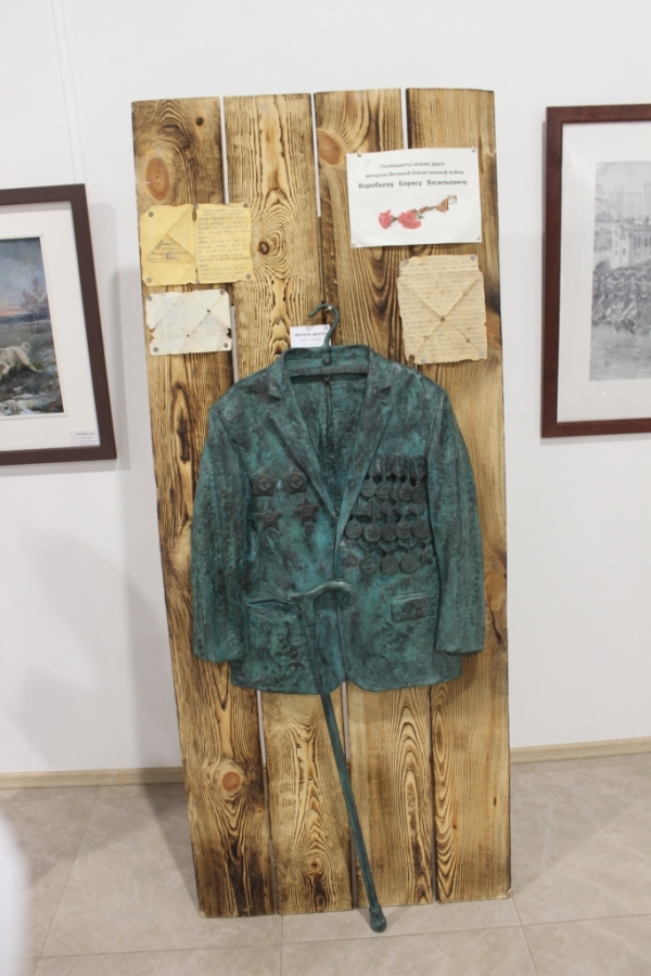 прен3
