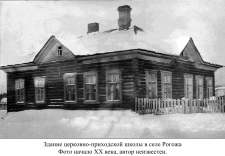 прос12епрыекр