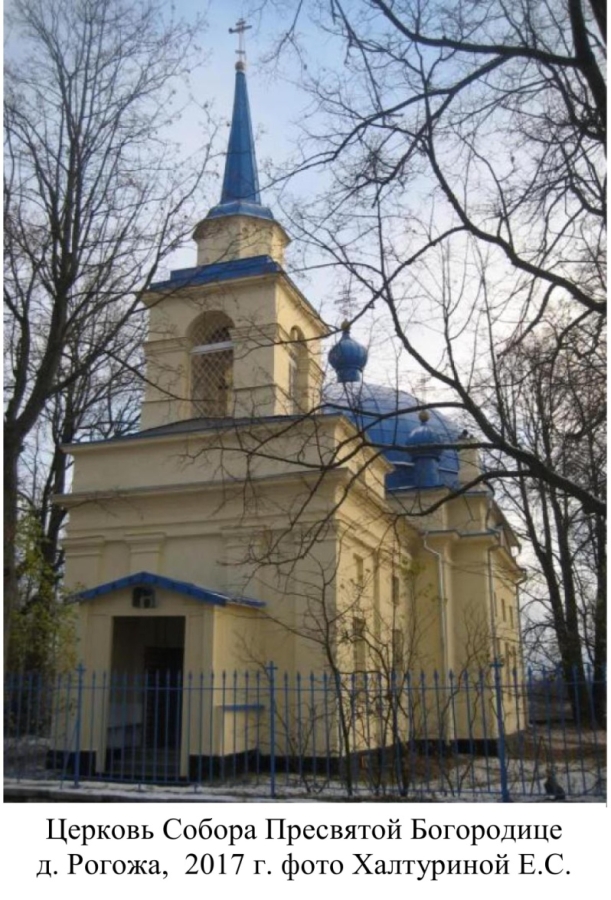 прос4