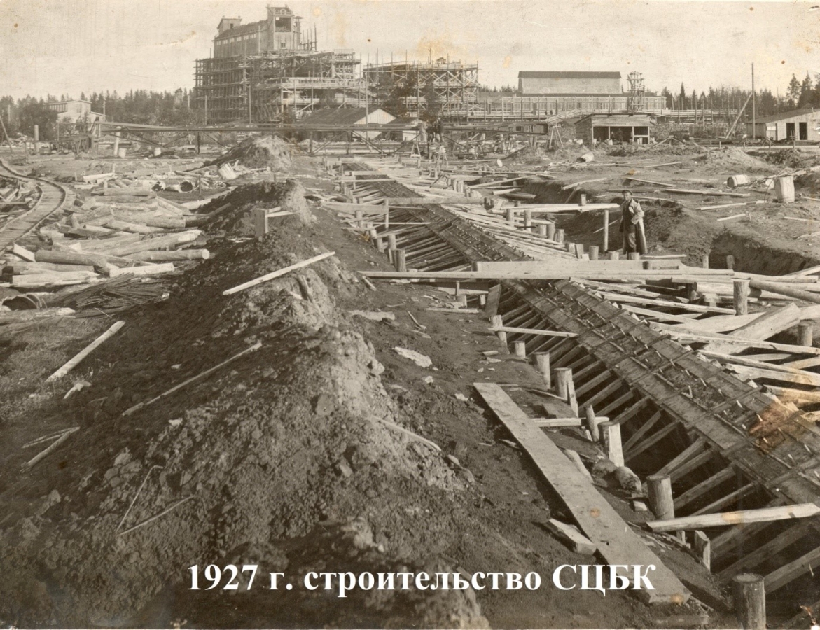 ю1