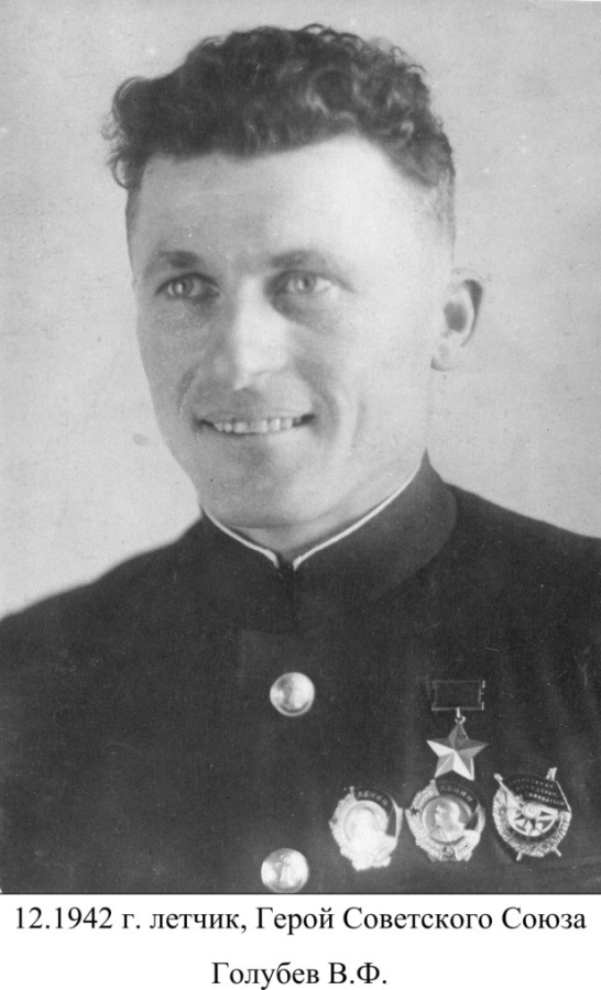 ю13