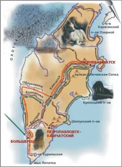 камчат