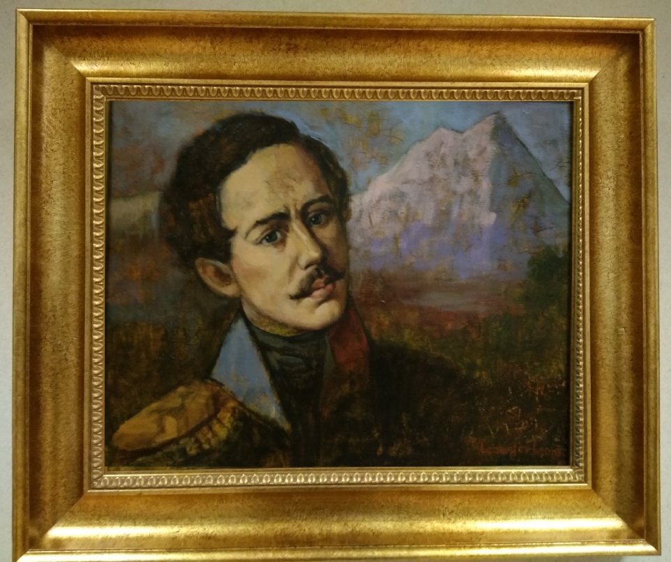лер3