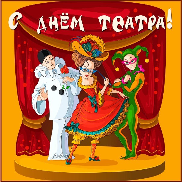 муди20
